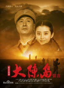 亚洲国产97